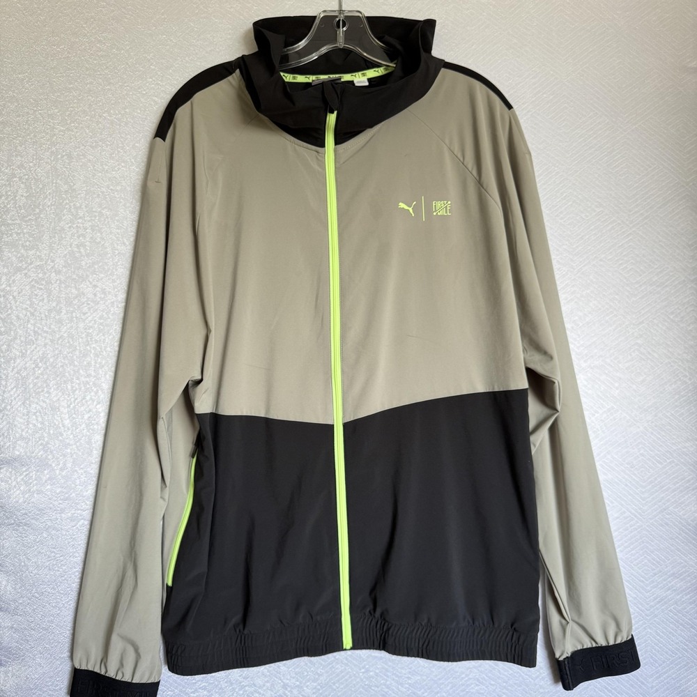 Puma First Mile Jacket Mens Medium Gray Black Hooded Full Zip Windbreaker 523931